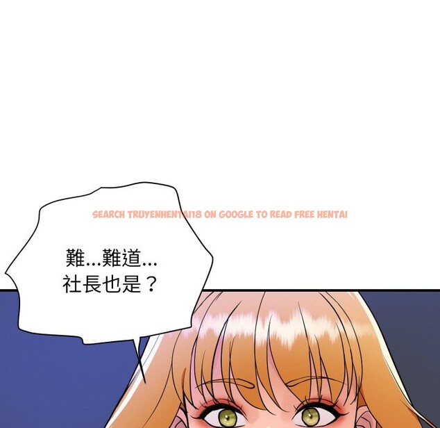 查看漫画頂級豪門祕辛 - 第23話 - tymanga.com中的3986170图片