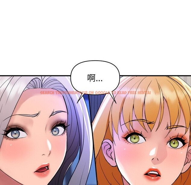 查看漫画頂級豪門祕辛 - 第23話 - tymanga.com中的3986180图片