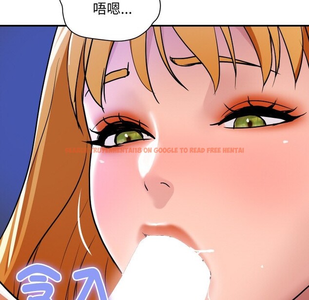 查看漫画頂級豪門祕辛 - 第23話 - tymanga.com中的3986200图片