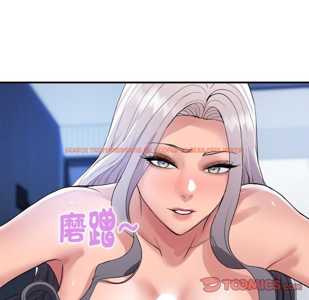 查看漫画頂級豪門祕辛 - 第23話 - tymanga.com中的3986212图片