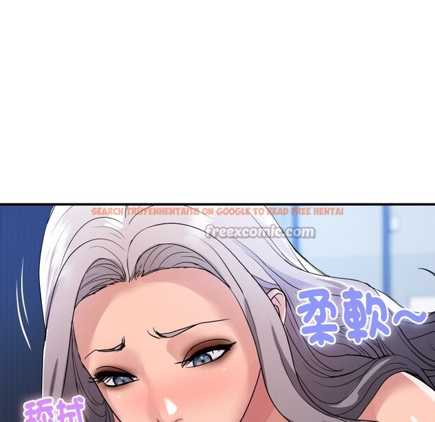 查看漫画頂級豪門祕辛 - 第23話 - tymanga.com中的3986218图片