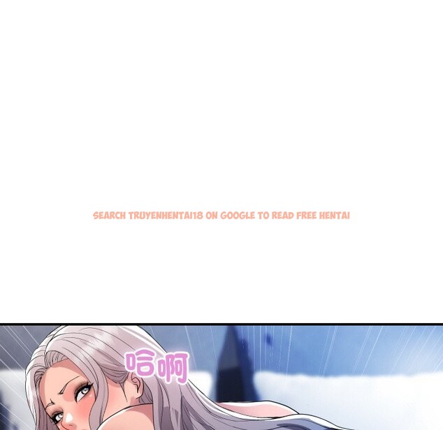 查看漫画頂級豪門祕辛 - 第23話 - tymanga.com中的3986234图片