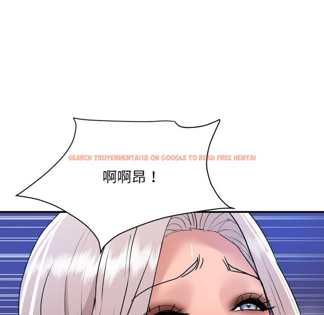 查看漫画頂級豪門祕辛 - 第23話 - tymanga.com中的3986243图片