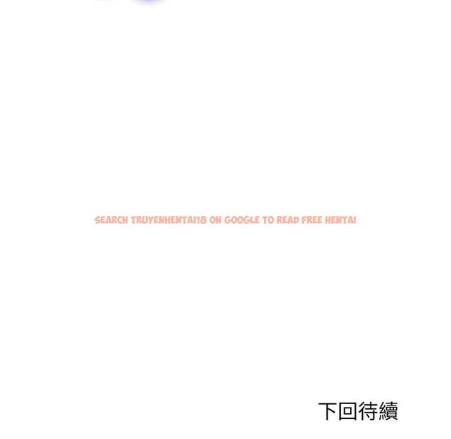 查看漫画頂級豪門祕辛 - 第23話 - tymanga.com中的3986255图片