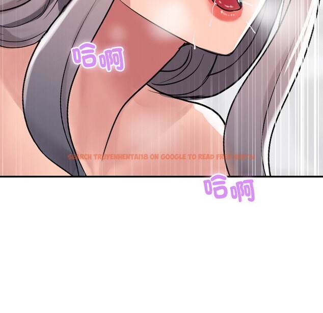 查看漫画頂級豪門祕辛 - 第24話 - tymanga.com中的3986287图片