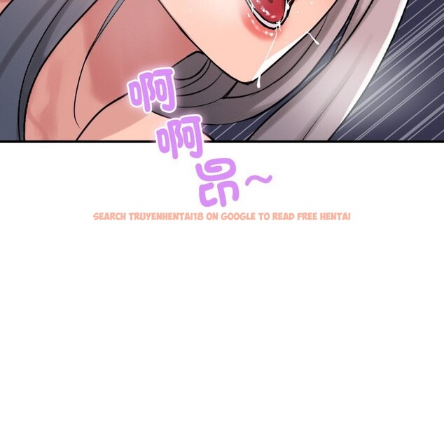 查看漫画頂級豪門祕辛 - 第24話 - tymanga.com中的3986292图片