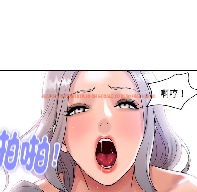 查看漫画頂級豪門祕辛 - 第24話 - tymanga.com中的3986296图片