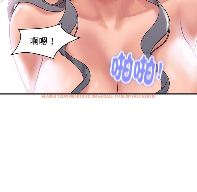 查看漫画頂級豪門祕辛 - 第24話 - tymanga.com中的3986297图片