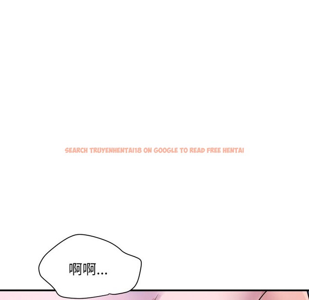 查看漫画頂級豪門祕辛 - 第24話 - tymanga.com中的3986298图片