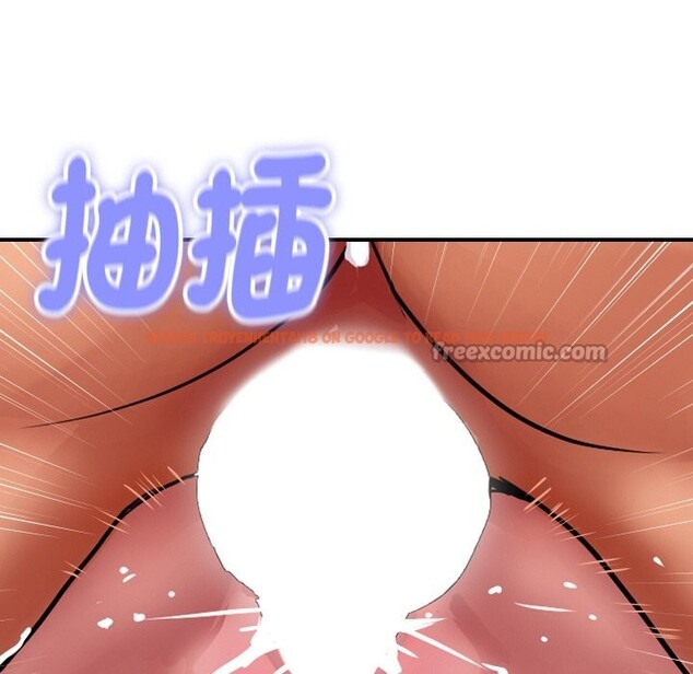 查看漫画頂級豪門祕辛 - 第24話 - tymanga.com中的3986301图片