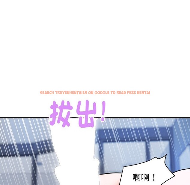 查看漫画頂級豪門祕辛 - 第24話 - tymanga.com中的3986303图片