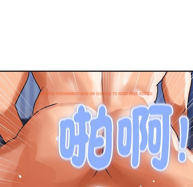 查看漫画頂級豪門祕辛 - 第24話 - tymanga.com中的3986307图片