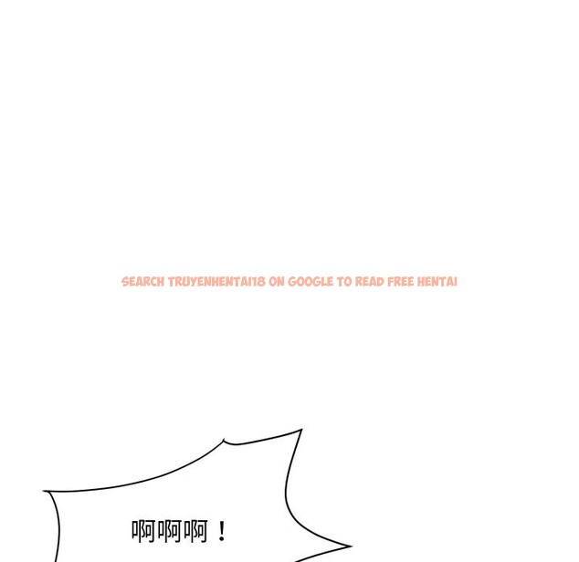 查看漫画頂級豪門祕辛 - 第24話 - tymanga.com中的3986309图片