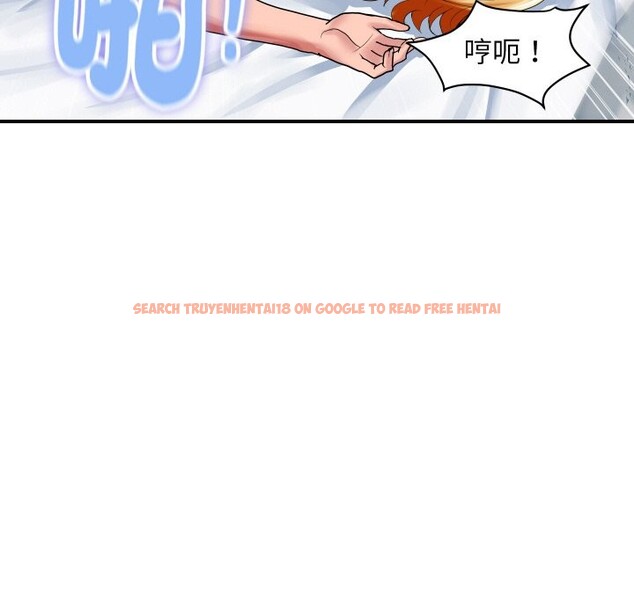 查看漫画頂級豪門祕辛 - 第24話 - tymanga.com中的3986317图片