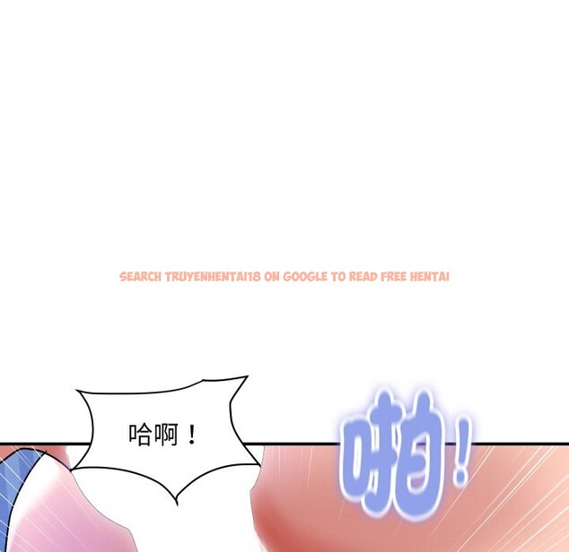 查看漫画頂級豪門祕辛 - 第24話 - tymanga.com中的3986321图片