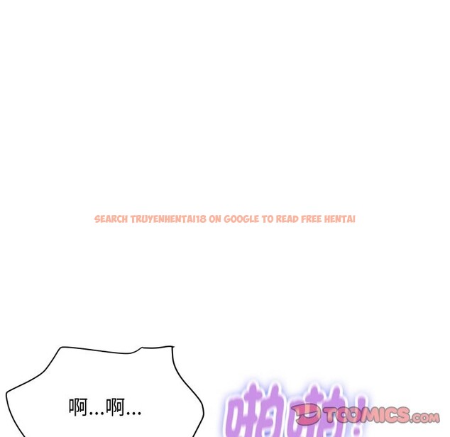 查看漫画頂級豪門祕辛 - 第24話 - tymanga.com中的3986340图片