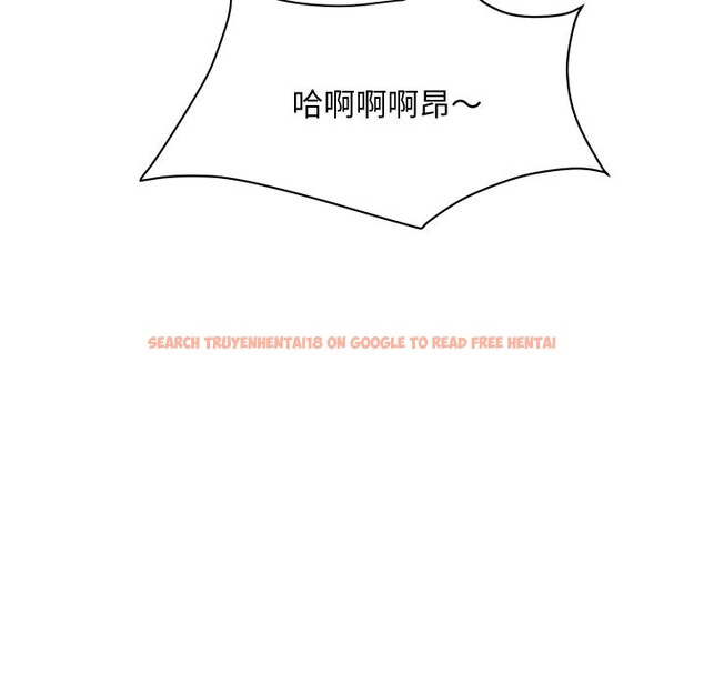 查看漫画頂級豪門祕辛 - 第24話 - tymanga.com中的3986342图片