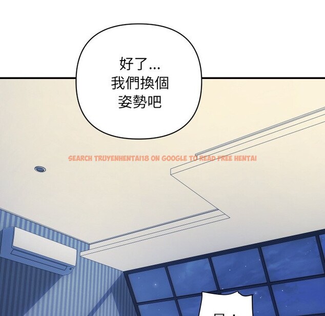 查看漫画頂級豪門祕辛 - 第24話 - tymanga.com中的3986344图片