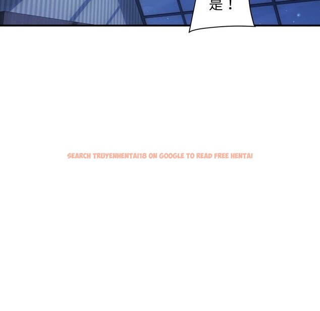 查看漫画頂級豪門祕辛 - 第24話 - tymanga.com中的3986345图片