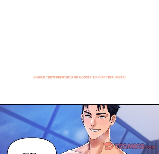 查看漫画頂級豪門祕辛 - 第24話 - tymanga.com中的3986349图片