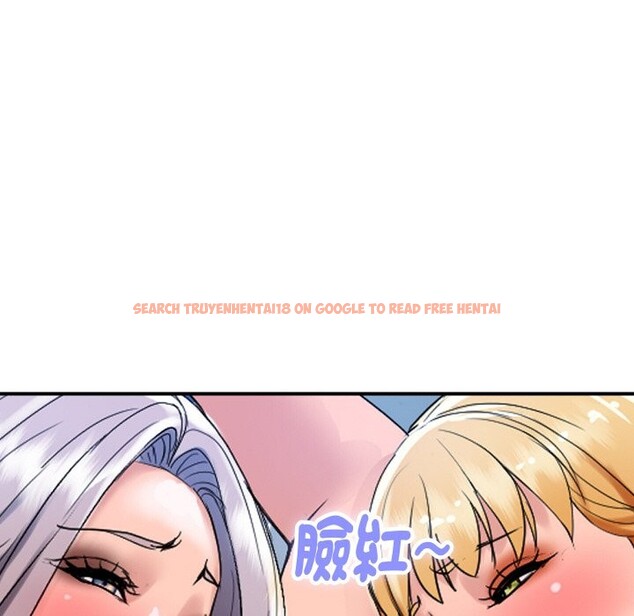 查看漫画頂級豪門祕辛 - 第24話 - tymanga.com中的3986354图片