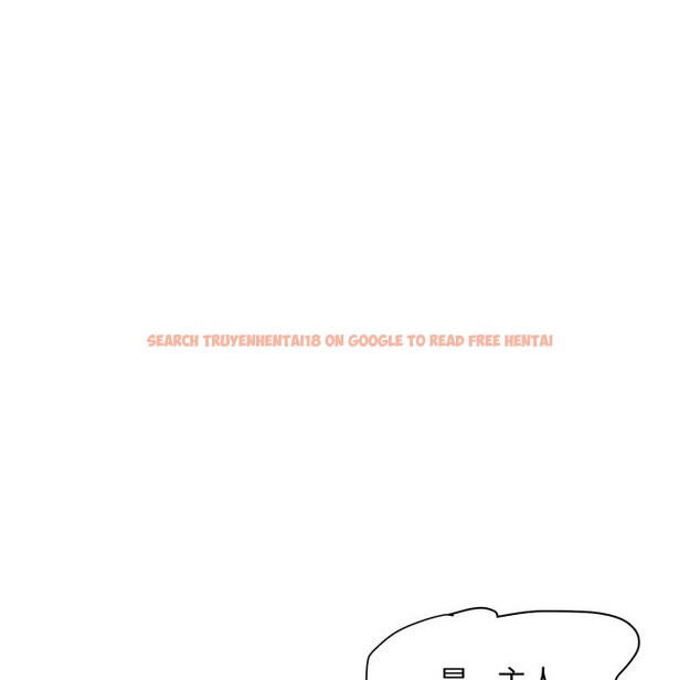 查看漫画頂級豪門祕辛 - 第24話 - tymanga.com中的3986360图片