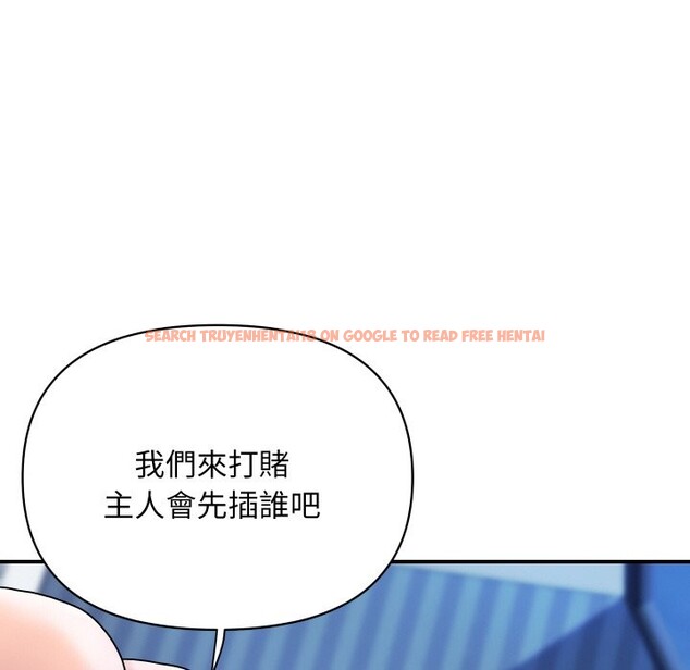 查看漫画頂級豪門祕辛 - 第24話 - tymanga.com中的3986368图片