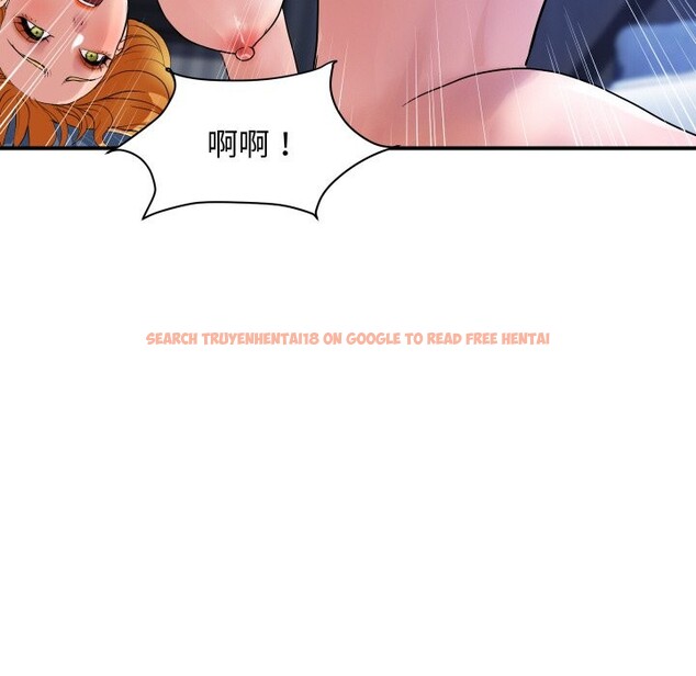 查看漫画頂級豪門祕辛 - 第24話 - tymanga.com中的3986372图片