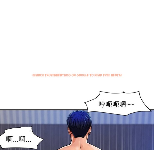 查看漫画頂級豪門祕辛 - 第24話 - tymanga.com中的3986382图片