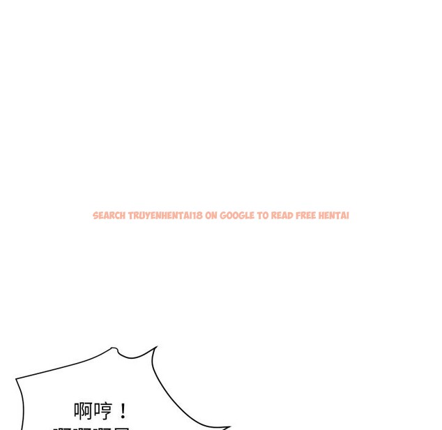 查看漫画頂級豪門祕辛 - 第24話 - tymanga.com中的3986409图片