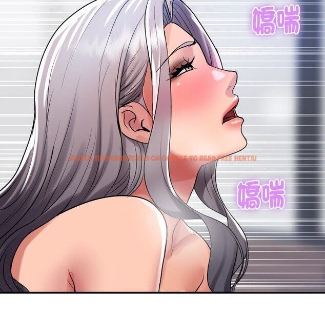 查看漫画頂級豪門祕辛 - 第24話 - tymanga.com中的3986413图片