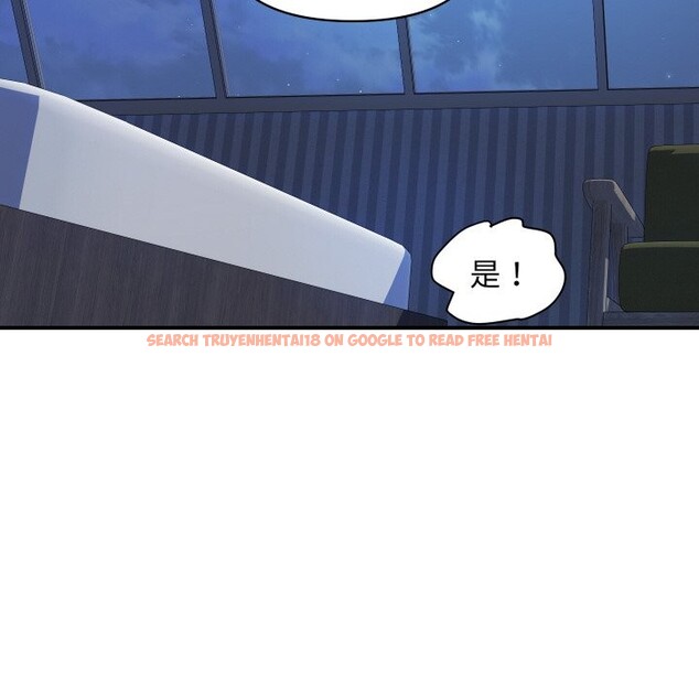 查看漫画頂級豪門祕辛 - 第24話 - tymanga.com中的3986426图片