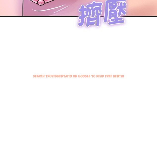 查看漫画頂級豪門祕辛 - 第24話 - tymanga.com中的3986429图片