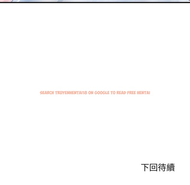 查看漫画頂級豪門祕辛 - 第24話 - tymanga.com中的3986433图片