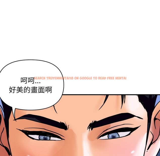 查看漫画頂級豪門祕辛 - 第25話 - tymanga.com中的3986441图片