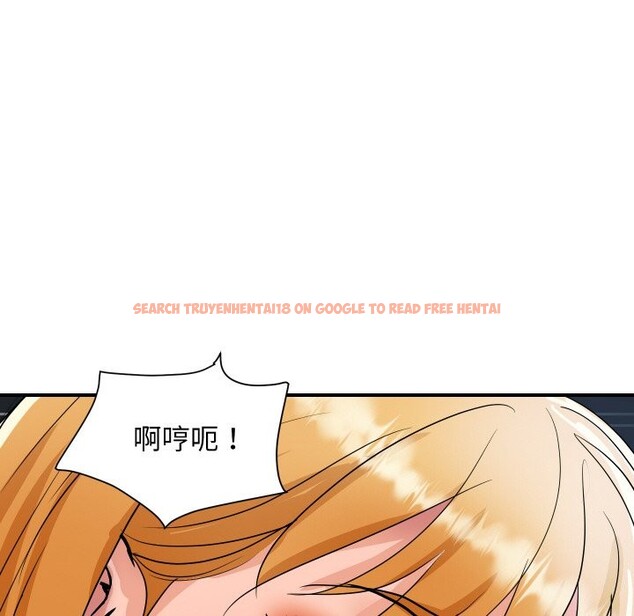 查看漫画頂級豪門祕辛 - 第25話 - tymanga.com中的3986501图片