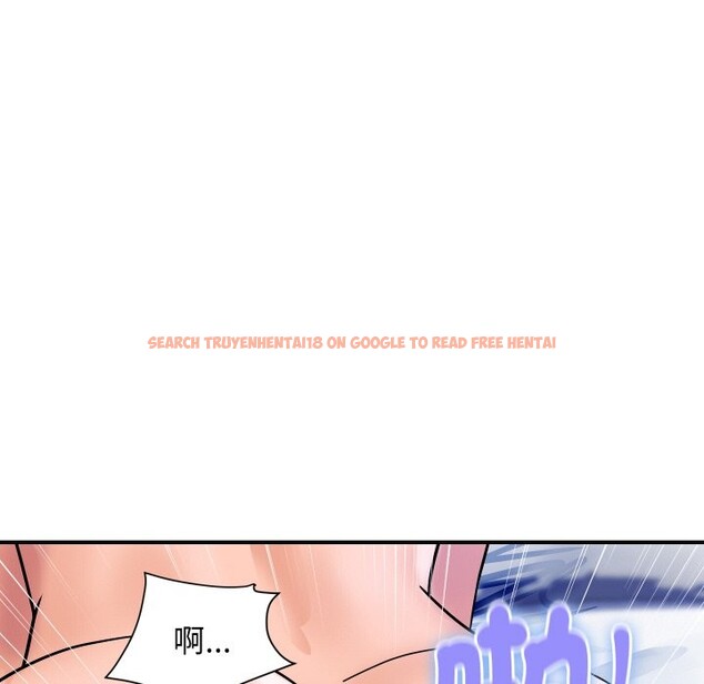 查看漫画頂級豪門祕辛 - 第25話 - tymanga.com中的3986503图片