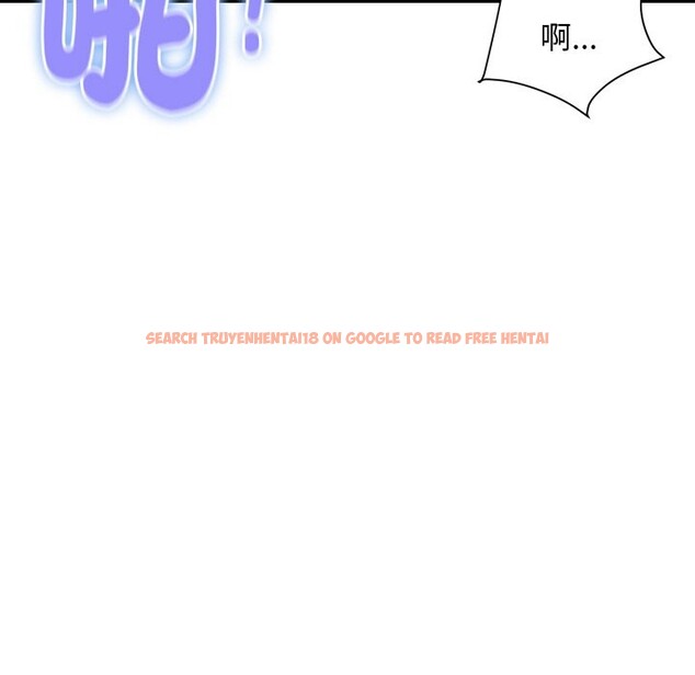 查看漫画頂級豪門祕辛 - 第25話 - tymanga.com中的3986505图片