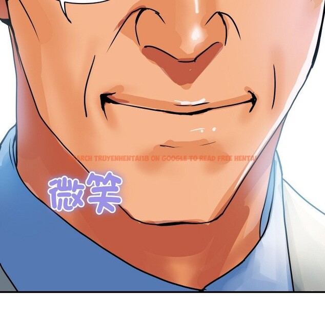 查看漫画頂級豪門祕辛 - 第25話 - tymanga.com中的3986525图片