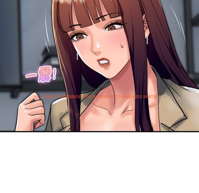 查看漫画頂級豪門祕辛 - 第25話 - tymanga.com中的3986546图片