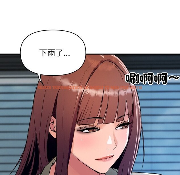 查看漫画頂級豪門祕辛 - 第25話 - tymanga.com中的3986553图片