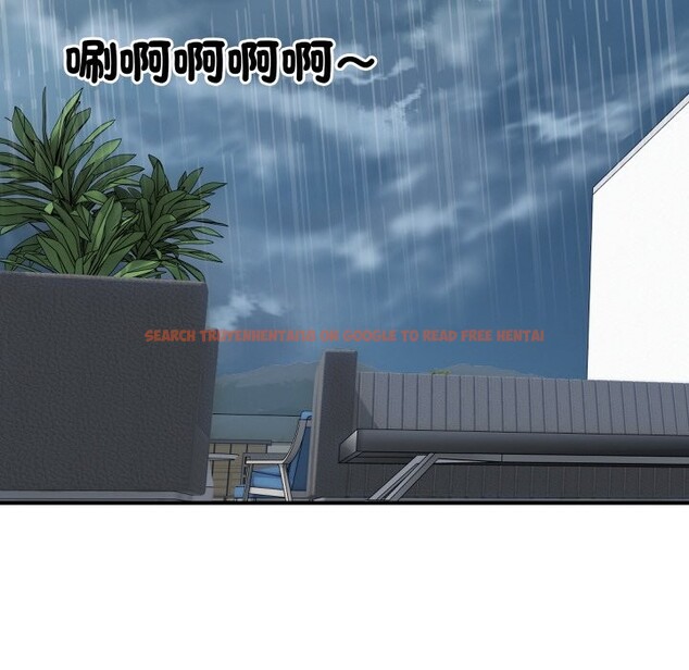 查看漫画頂級豪門祕辛 - 第25話 - tymanga.com中的3986561图片