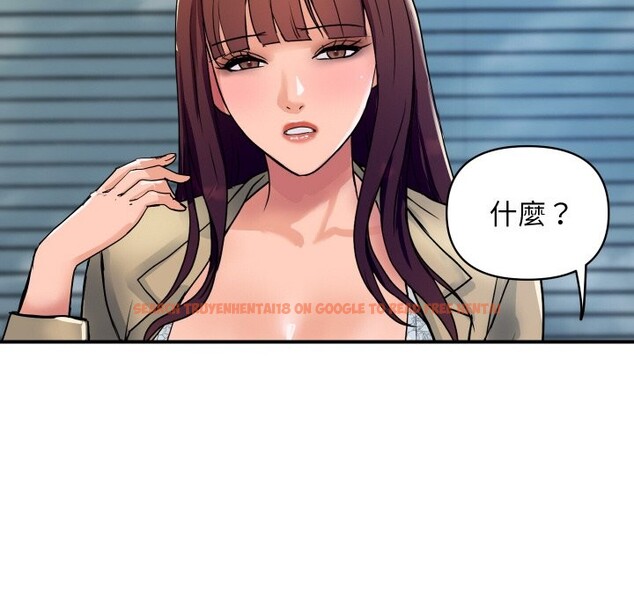 查看漫画頂級豪門祕辛 - 第25話 - tymanga.com中的3986564图片