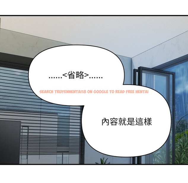 查看漫画頂級豪門祕辛 - 第25話 - tymanga.com中的3986568图片