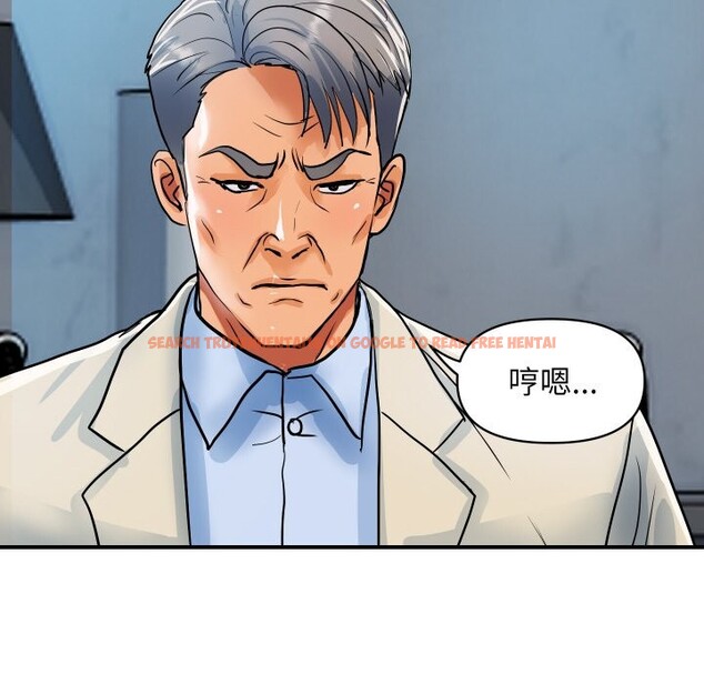 查看漫画頂級豪門祕辛 - 第25話 - tymanga.com中的3986570图片