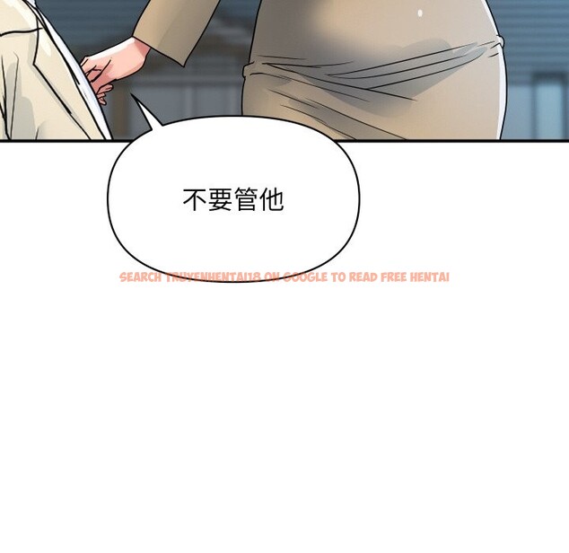 查看漫画頂級豪門祕辛 - 第25話 - tymanga.com中的3986577图片