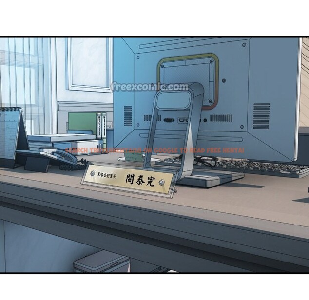 查看漫画頂級豪門祕辛 - 第25話 - tymanga.com中的3986584图片