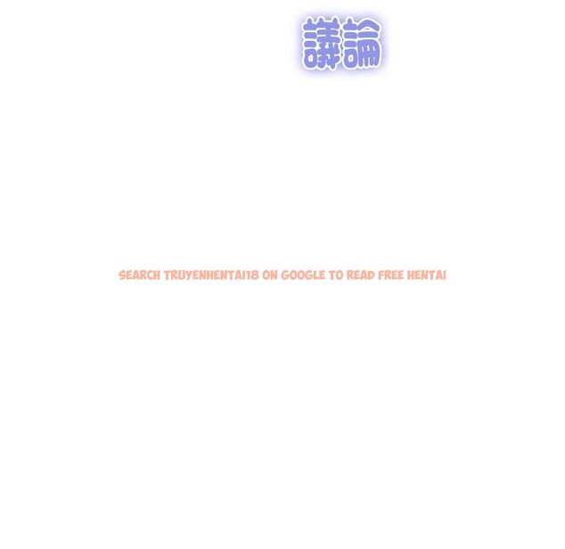 查看漫画頂級豪門祕辛 - 第26話 - tymanga.com中的4085364图片