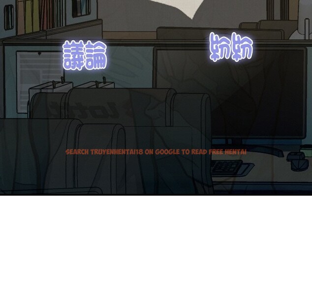 查看漫画頂級豪門祕辛 - 第26話 - tymanga.com中的4085366图片