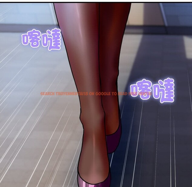 查看漫画頂級豪門祕辛 - 第26話 - tymanga.com中的4085374图片